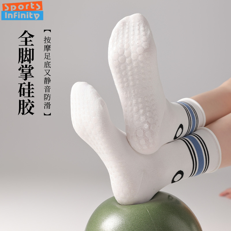 ถุงเท้าพิลาทิสสำหรับมืออาชีพ ถ - Yoga Fitness Dance บทวิจารณ์และราคา
