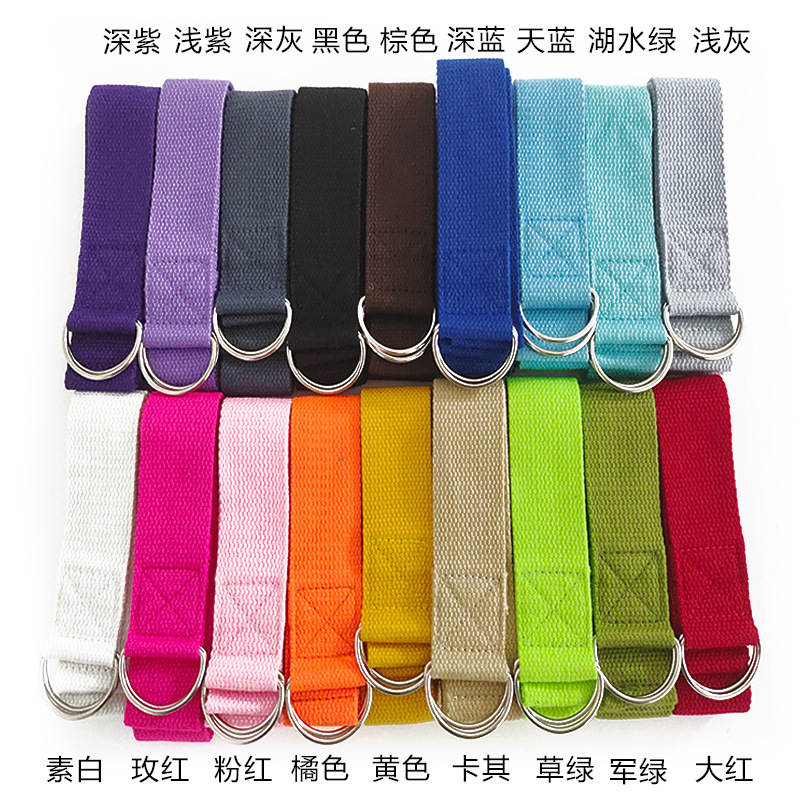 สายรัดโยคะผ้าฝ้าย 1.8 เมตร 1 เ - Pilates Ring Circle บทวิจารณ์และราคา