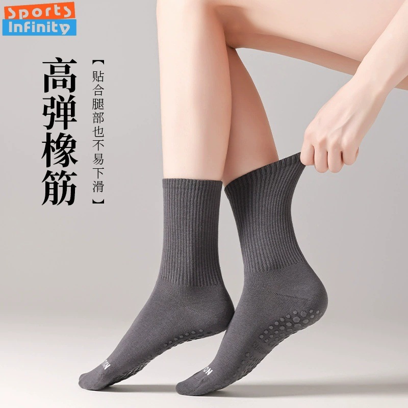 ถุงเท้าโยคะสีพื้นกันลื่นสำหรับ - Yoga Fitness Dance บทวิจารณ์และราคา