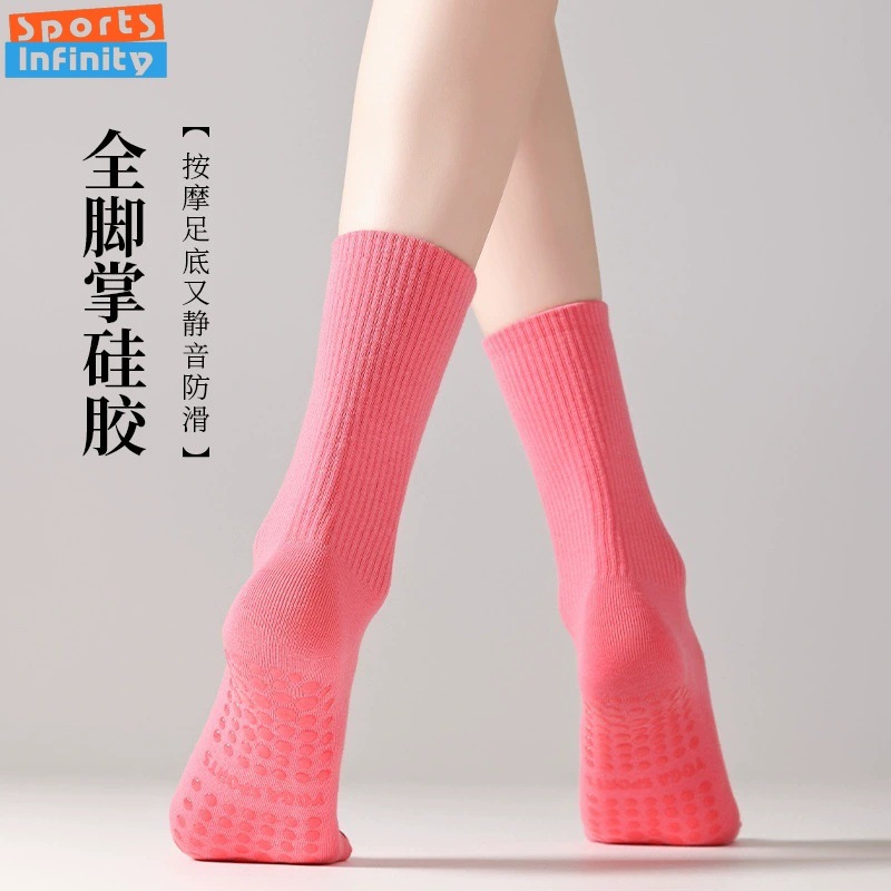 ถุงเท้าโยคะสีพื้นกันลื่นสำหรับ - Yoga Fitness Dance บทวิจารณ์และราคา