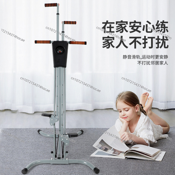 อุปกรณ์ออกกำลังกายจำลองการปีนเ - Yoga Fitness Group บทวิจารณ์และราคา